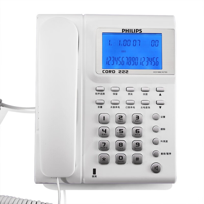 PHILIPS/飞利浦 浦CORD222电话机(台)白色