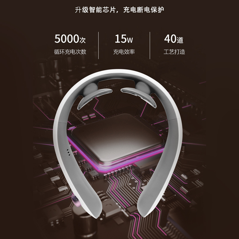 摩飞智能颈椎按摩仪MF3113Pro高清大图