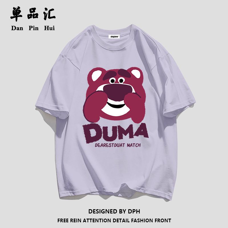 单品汇纯棉短袖T恤女学生夏季韩版潮流卡通可爱小熊印花宽松ins潮