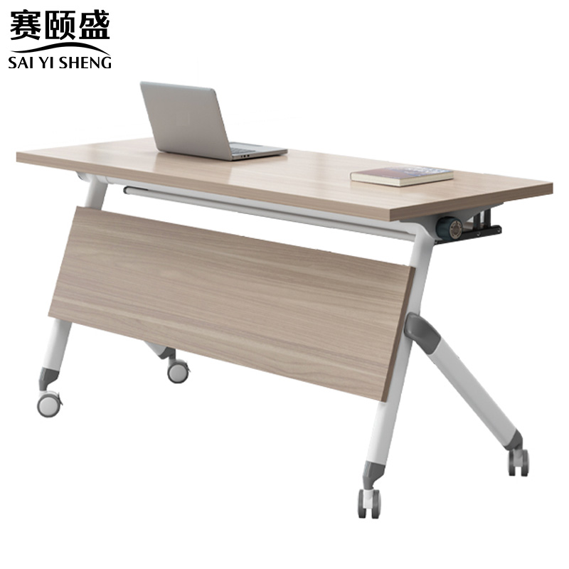 赛颐盛折叠会议桌1800*600*750mm张高清大图