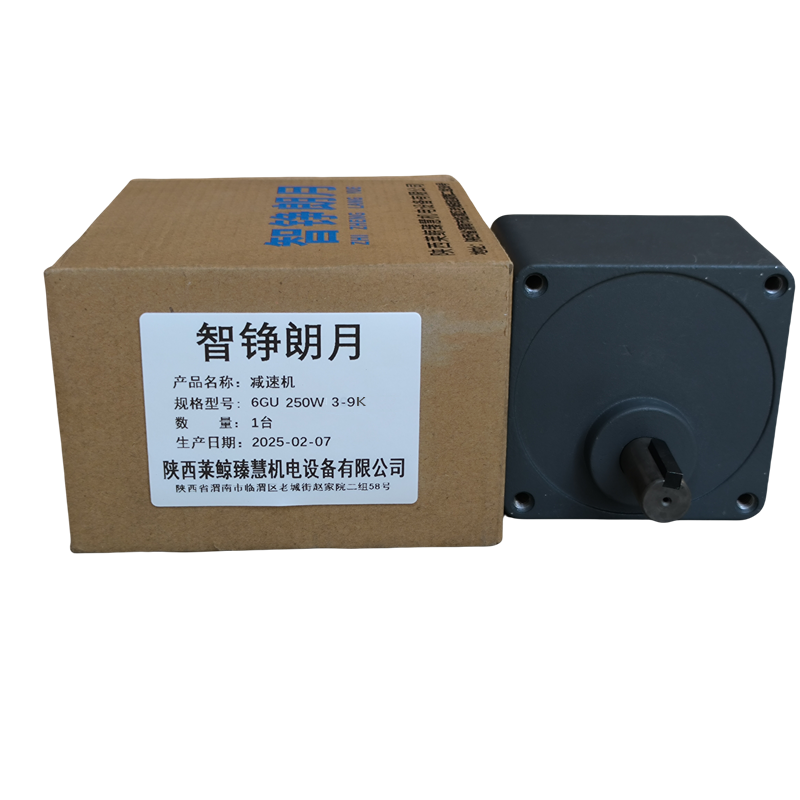 智铮朗月 减速机 6GU 250W 3-9K 台高清大图