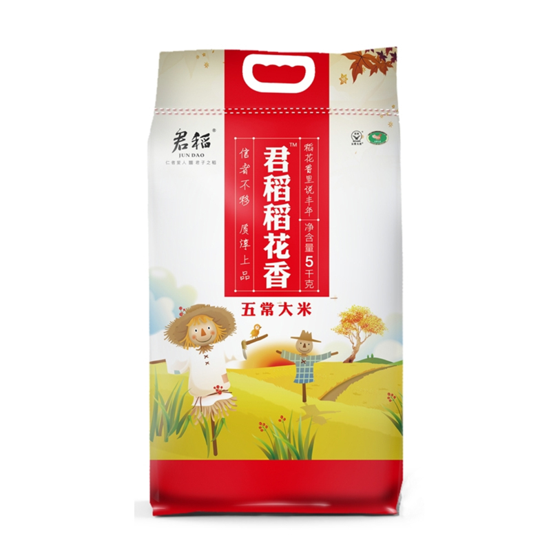 PY君稻五常稻花香大米一级粳米5kg 品质优选，健康饮食