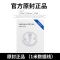 品牌正品[老款5W普通充电] 盒装:快充数据线1米-1条装 适用苹果13ProMax充电器PD快充头20w原装手机iPh
