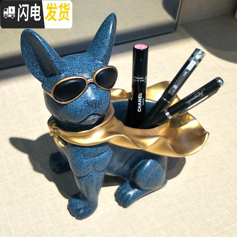 三维工匠创意时尚可爱笔筒树脂北欧现代树脂欧式化妆刷办公桌面收纳盒 披风狗笔筒(粉金)