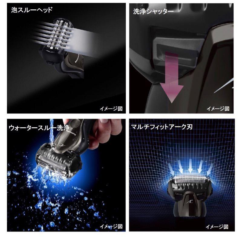 松下(Panasonic)ES-ST2P电动剃须刀全身水洗三刀头高速马达充电式刮胡刀 白色