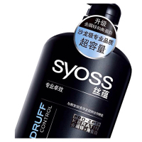 丝蕴(SYOSS)清润净屑洗发露750ml