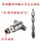 通配大艺2106无刷充电电动扳手多功能四方轴两用输出轴六角通用 四方轴[卡簧+皮圈] 2对