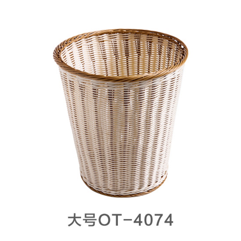塑料仿藤编脏衣篮浴室洗衣收纳筐编织洗衣篮放脏衣服的篮子脏衣篓_2 大号OT-4074