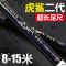 [优先发货]虎鲨鲇钓鱼竿8/10/11/12/13/15米碳素鱼竿手竿超硬打窝竿长节炮竿