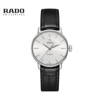 (RADO)瑞士雷达手表 晶萃系列 机械表男士 R22862015