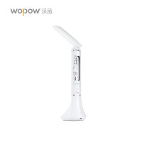 沃品（WOPOW） 台灯LED万年历小台灯TD05 白色