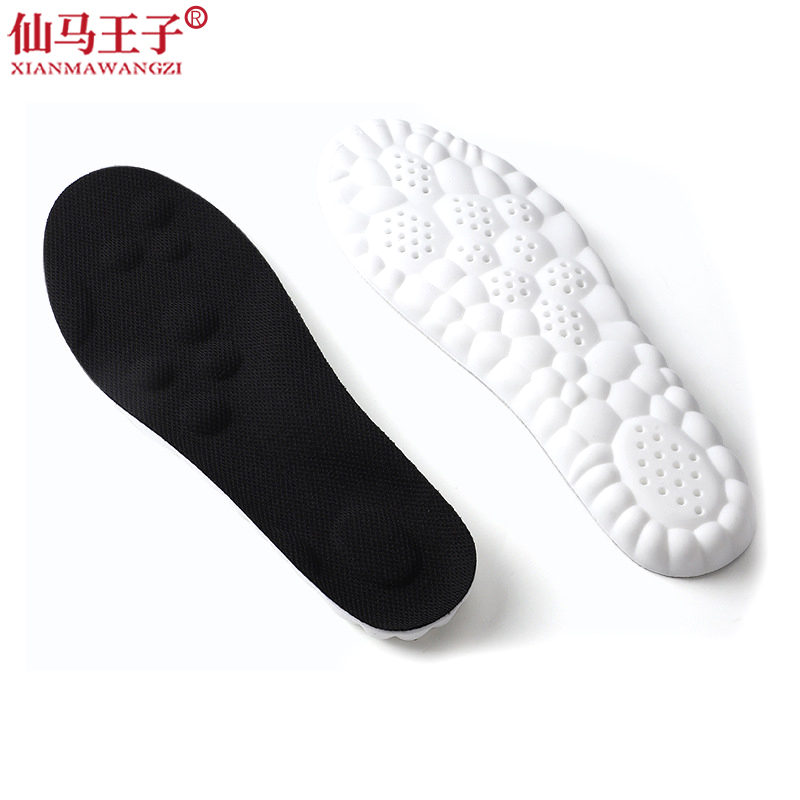 仙马王子 抗菌防臭吸汗鞋垫 XMWZ-042 双高清大图