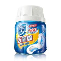家安洁厕霸227g蓝泡泡马桶清洗剂洁厕灵除污袪味洁厕剂自动马桶清洁剂