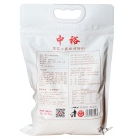 中裕(ZHONGYU)雪花小麦粉（煮）1kg面粉富强粉中筋面粉 水饺面条大饼馒头用粉 食用粉 通用粉 中裕出品