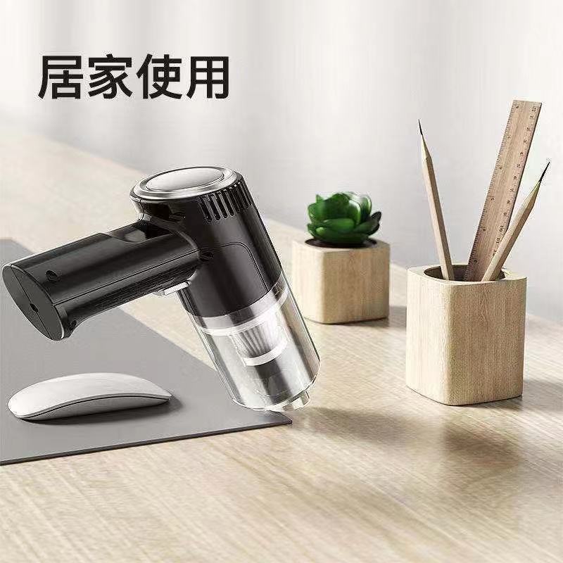 车载吸尘器无线充电汽车家用俩用大功率便携手持小型强力迷你 4000pa[车载有线]