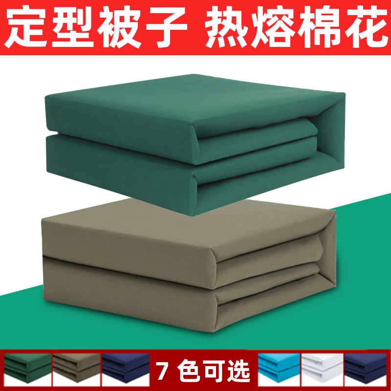 京弗床品定制定做