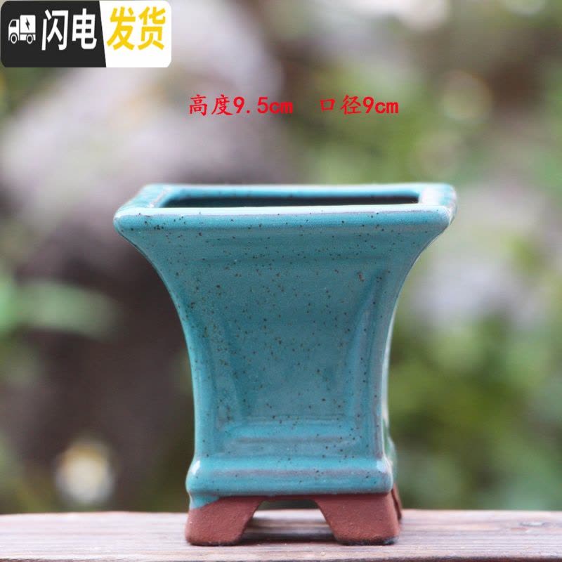 三维工匠多肉花盆束腰多肉绿植花盆四方口带脚粗陶立体简约多肉盆 灰色小四方随机8个 中等花盆容器图片