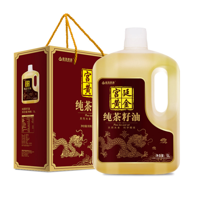 金浩茶油纯茶籽油5L礼盒装食用油