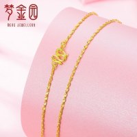 梦金园 黄金项链 满天星足金999项链女款锁骨链素链 女士/计价 黄金饰品首饰