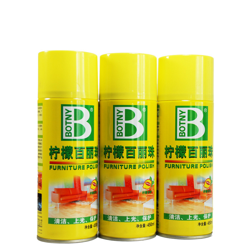 保赐利柠檬百丽珠清洁剂汽车内饰去污上光木地板精油家具护理喷蜡