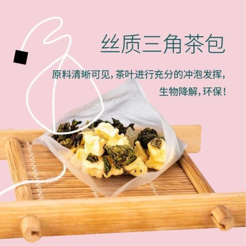 15泡装蜜桃乌龙茶 蜜桃乌龙茶花果茶白桃乌龙茶日本茶冷泡茶叶水果花茶三角茶包