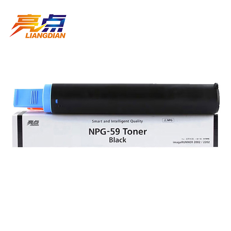 亮点 粉盒NPG-59 支高清大图