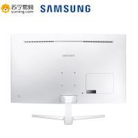 三星(SAMSUNG)31.5英寸曲面显示器144Hz电竞级刷新率电脑液晶屏幕1080P FreeSync 滤蓝光不闪屏 一键游戏模式(C32JG53FDC)