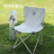 美穗吉家 户外折叠椅 米白色 大号 MIHH-2408004 户外折叠椅火车高铁马扎折叠凳野餐露营装备椅子钓鱼椅