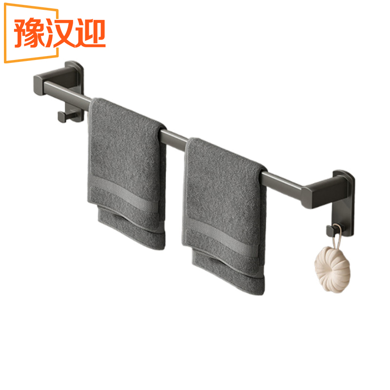 豫汉迎毛巾架L高清大图