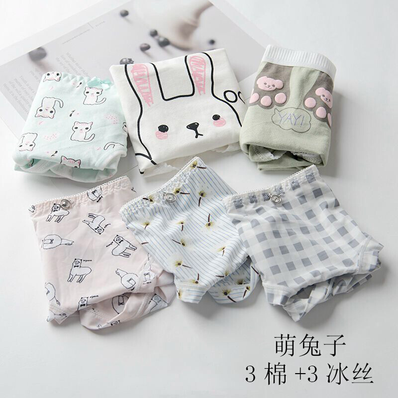 波迷娜(BOMINA)6条装 3纯棉3内裤女可爱印花性感动物少女低腰无痕平角裤牛奶丝 蓝兔 均码