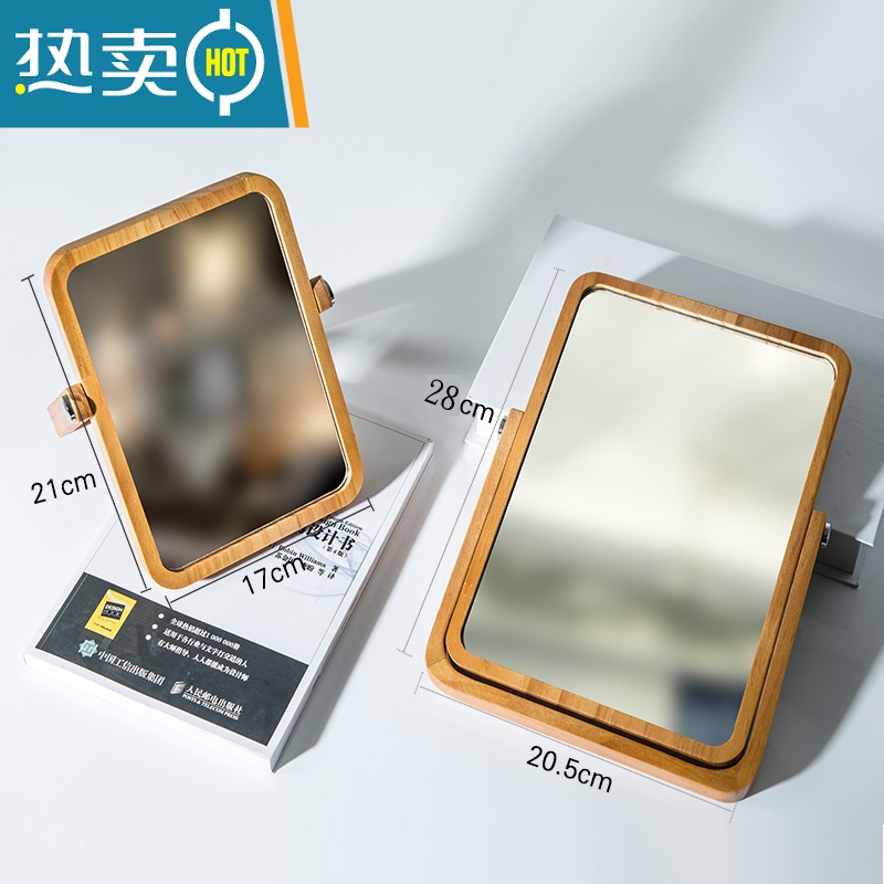 敬平台式化妆镜欧式镜子简约实木梳妆镜便携木质桌面镜可折叠高清美容 实木大便携式用镜高清大图