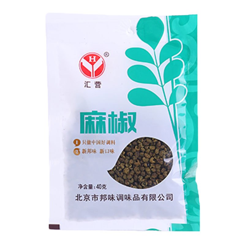 汇营 麻椒40g/袋装特麻青藤椒卤包香料调味品香辛调味料