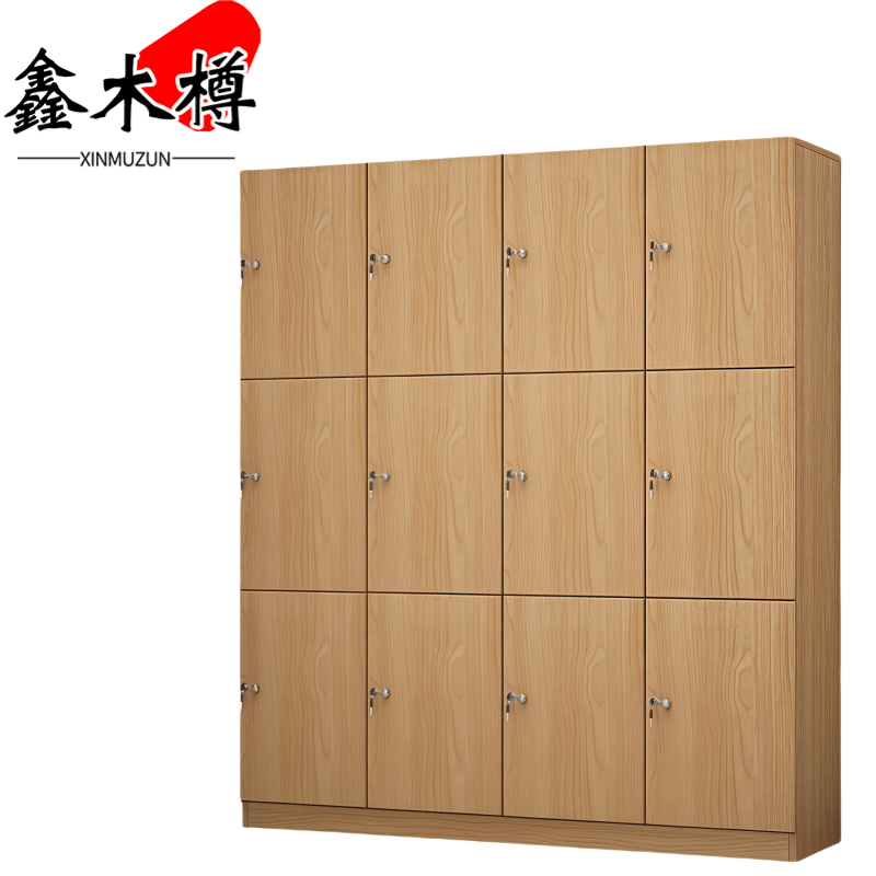 鑫木樽更衣柜160cm台高清大图