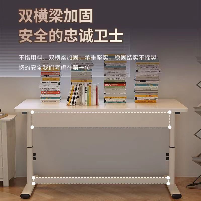 迅迈 电脑桌 家用台式书桌 学生写字桌 简约学习桌 可升降实木办公桌子高清大图