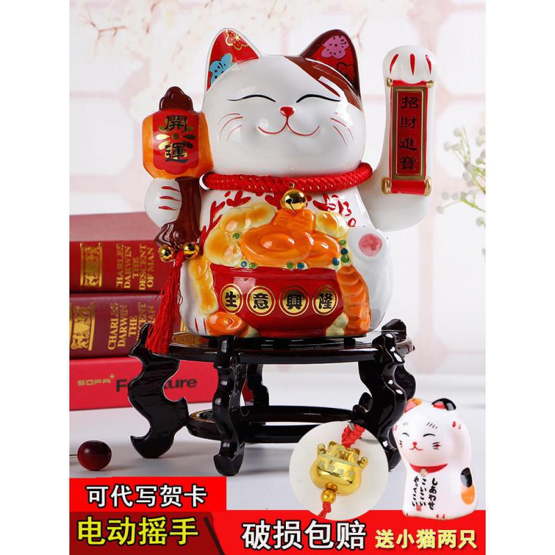 陶瓷摇手电动猫摆件 电池大号猫 发财猫店铺开业礼品 三维工匠 14.5寸开业大吉木架款猫高清大图