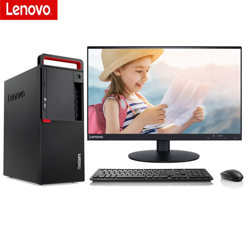 联想(Lenovo)TC M910t-D751 台式商用电脑整机 21.5英寸显示器 I7 8G 256+1T 2G独显