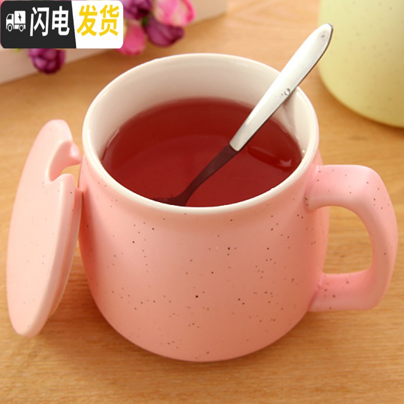 三维工匠北欧咖啡杯牛奶早餐杯子陶瓷带盖勺马克杯女男水杯家用办公室高清大图