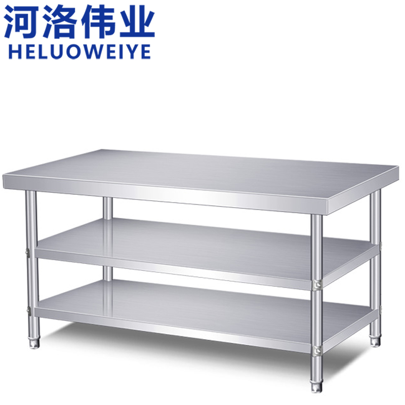 河洛伟业 操作台1m张