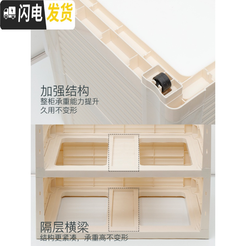 三维工匠特大号加厚宝宝衣柜儿童收纳柜抽屉式塑料整理箱家用衣物储物柜子