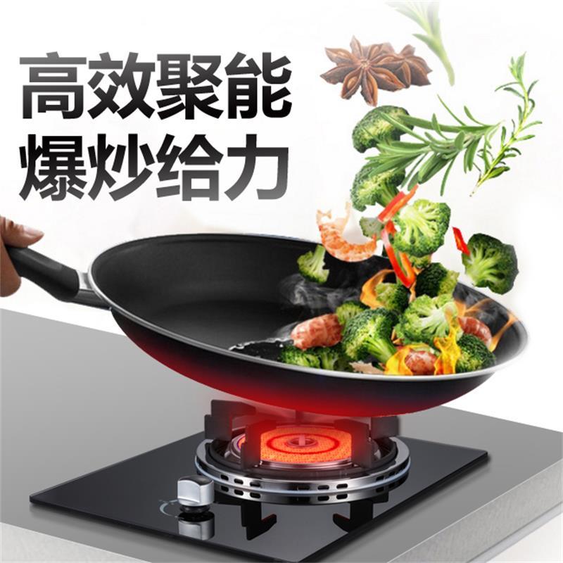 红外线聚能燃气灶嵌入台式煤气灶单灶液化气天然气家用猛火