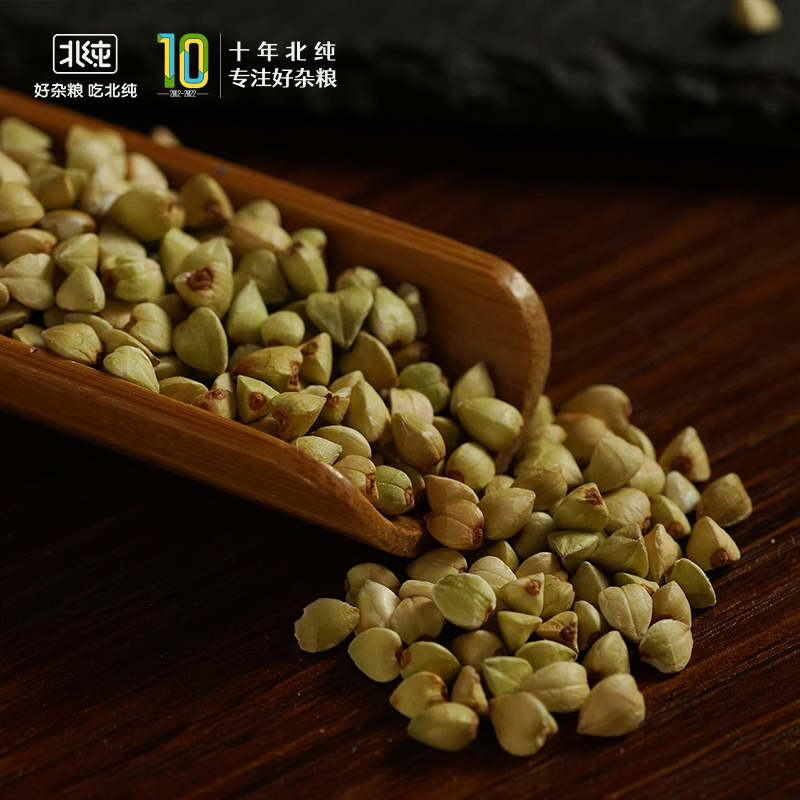 北纯 有机荞麦 1.4kg(瓶装)高清大图