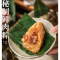 hibake 享棕礼盒 端午礼盒 1040g