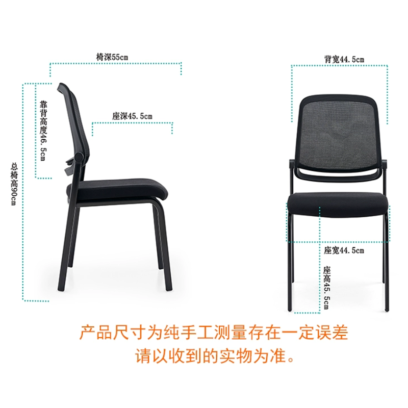 曲桓 椅子qh-862/把高清大图