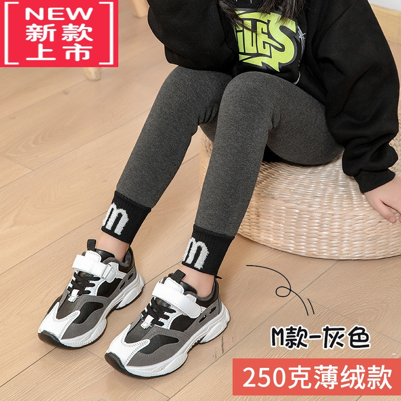 可莉允女童打底裤加绒加厚2022秋冬外穿冬季儿童一体绒宝宝棉裤保暖裤子