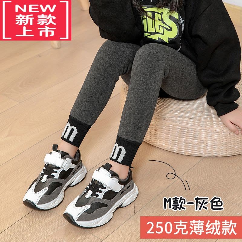 可莉允女童打底裤加绒加厚2022秋冬外穿冬季儿童一体绒宝宝棉裤保暖裤子图片