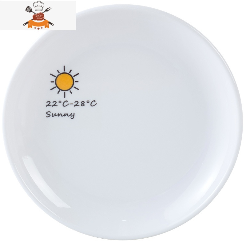 敬平骨碟密胺塑料零食小吃盘子吐骨头盘碟子家用圆形创意餐桌垃圾渣盘