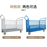 尔迈 手推搬运车物料周转车物流车间仓库折叠围栏车重型工具车笼车 重型网车1米