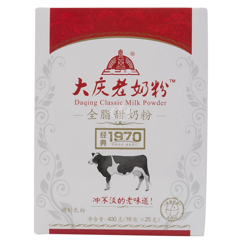 大庆老奶粉商品评价您没有填写评价内容