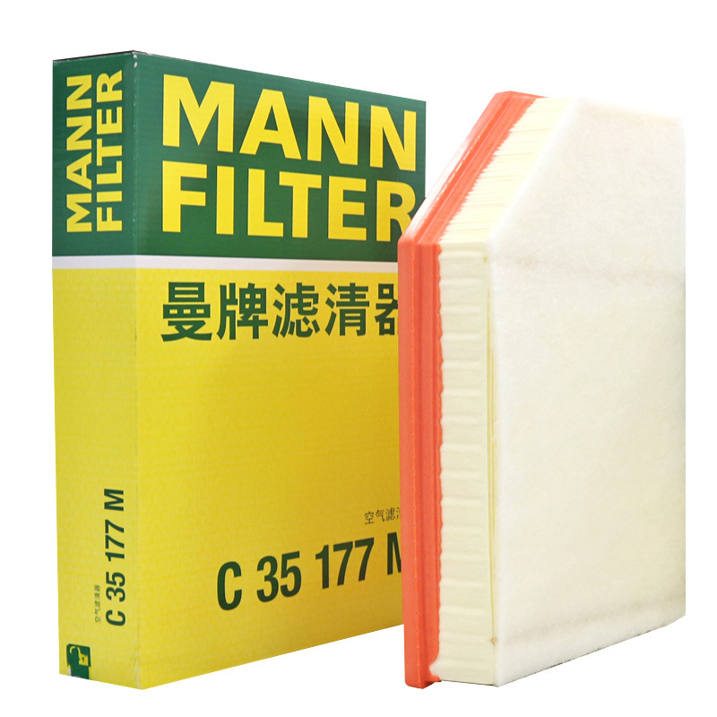 曼牌(MANN)空气滤C35177M适配沃尔沃S80L/S60L/XC60/沃尔沃进口S60II/S80II/XC60