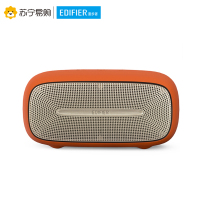 Edifier/漫步者 BIG BUN 便携式一体机声2.0声道无线蓝牙音箱车载便携式低音炮迷你小音响 亮橙色